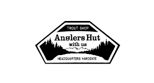 Anglers Hut
