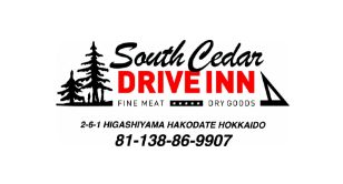 South Ceder DRIVE INN